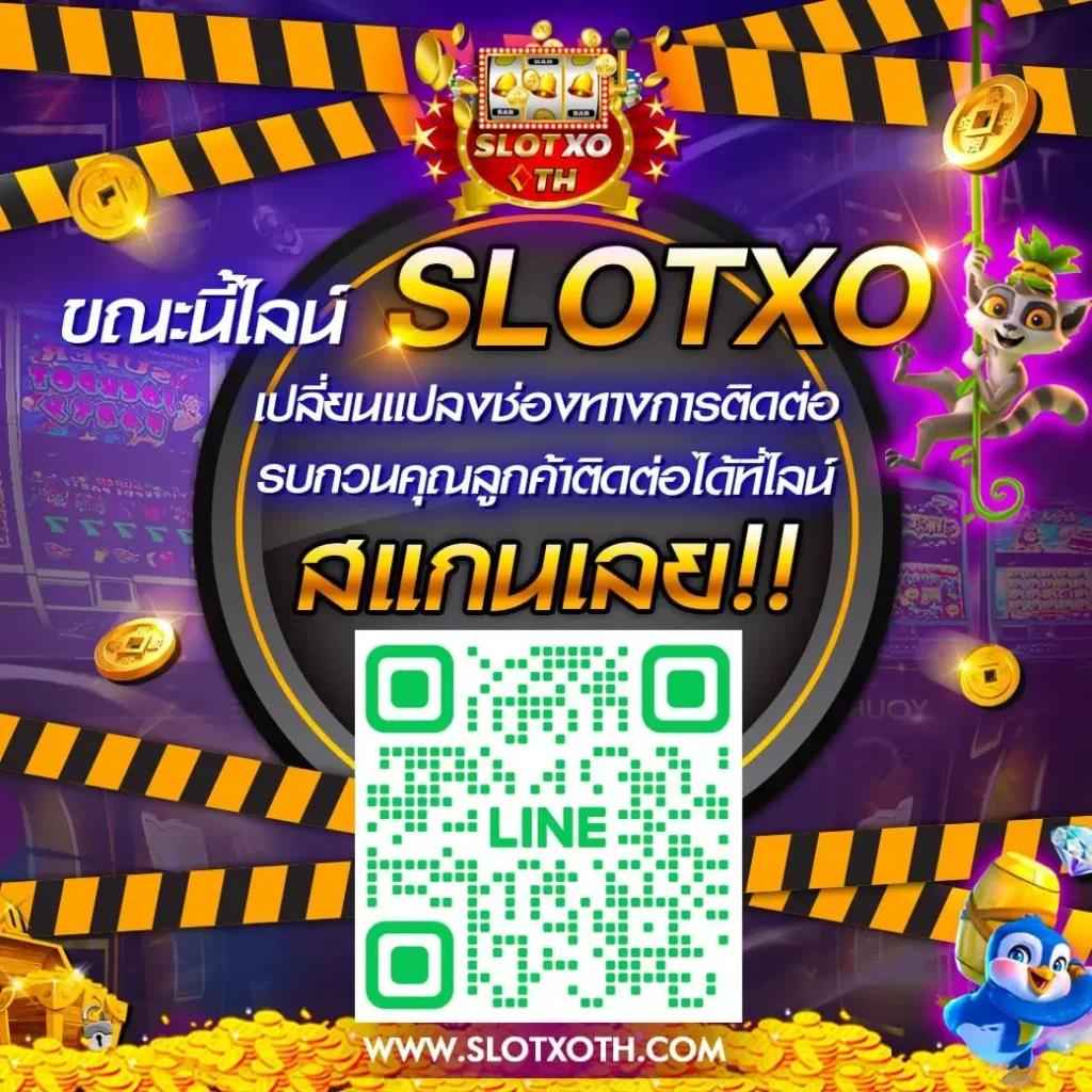 101 สล็อต เว็บเดิมพันคาสิโนออนไลน์มาแรง ตอบโจทย์นักเสี่ยงดวงในไทย