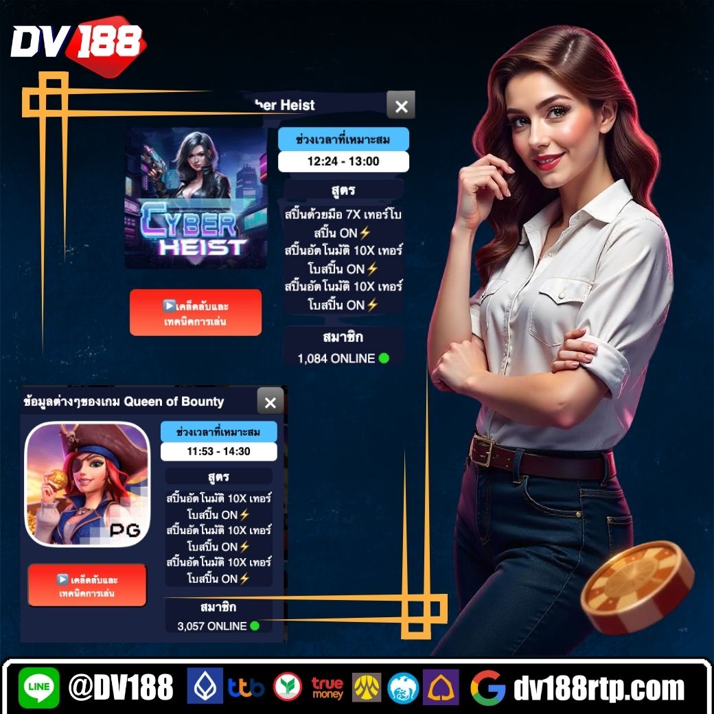 10รับ100 Wallet Link ระบบฝากถอนรวดเร็ว มั่นใจทุกการเดิมพัน