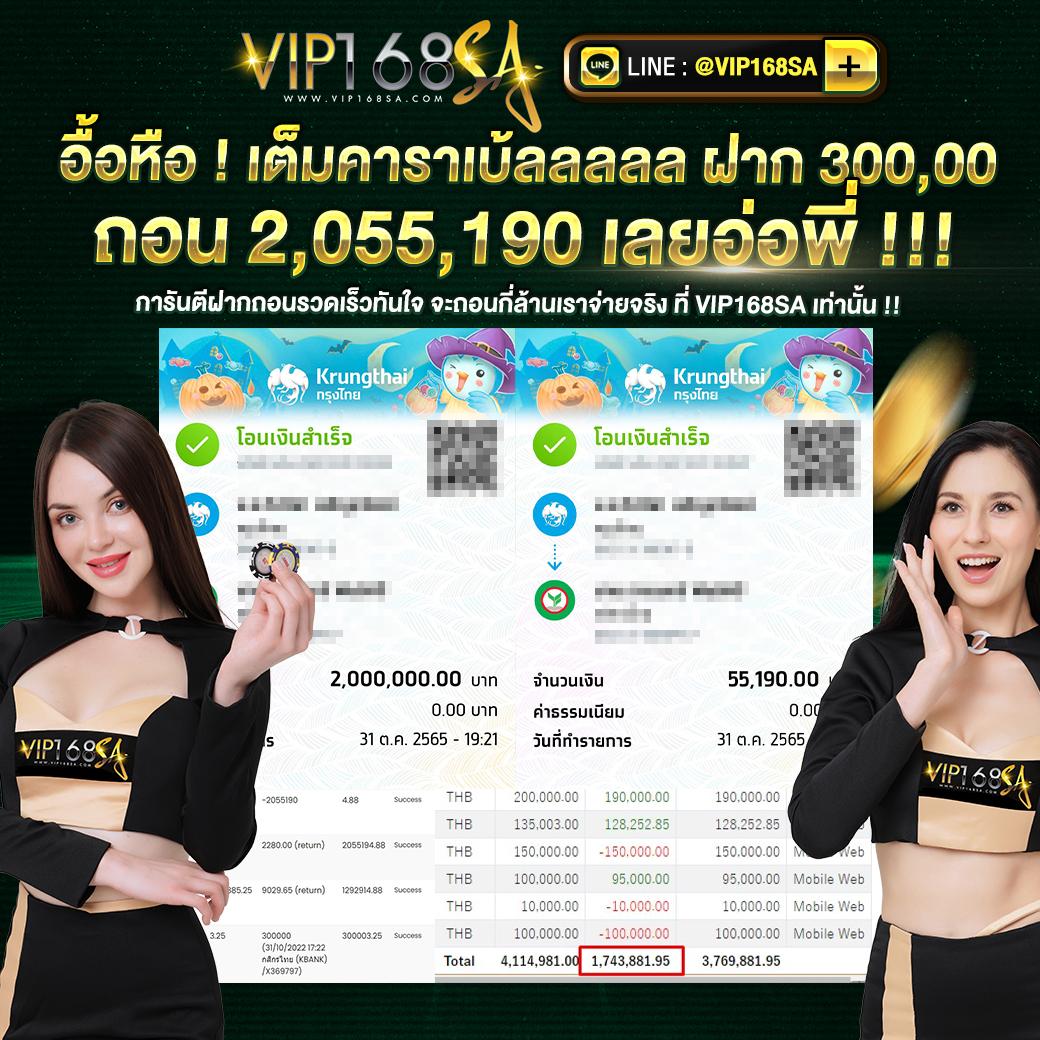 10รับ100 Wallet คาสิโน เว็บตรง รวมโปรโมชั่นเด็ดสุดทันสมัย