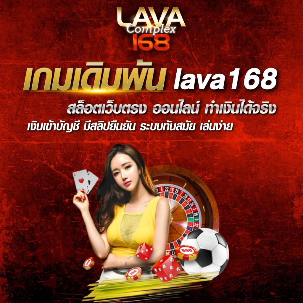 10รับ100 คาสิโนออนไลน์ครบวงจร เว็บมั่นคง เล่นง่าย จ่ายจริง
