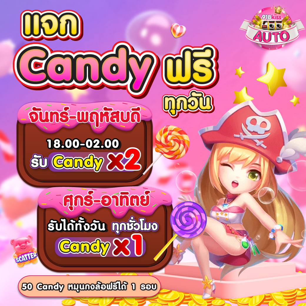 1112สล็อต คาสิโนออนไลน์ระดับแนวหน้าในประเทศไทย บริการครบทุกเกมยอดนิยม