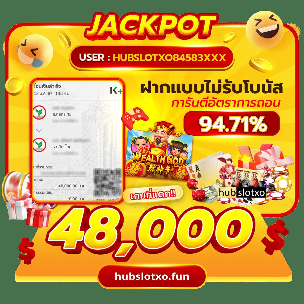 116lotto เว็บเดิมพันออนไลน์อันดับหนึ่งครบวงจรที่ให้บริการดีที่สุด
