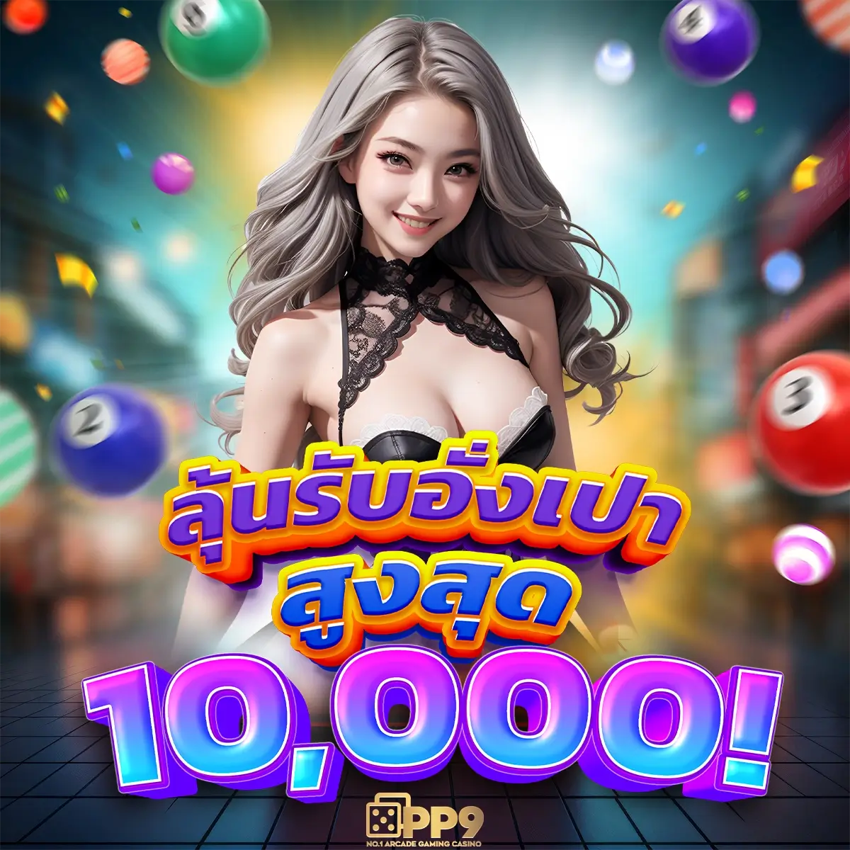 12bet เข้าไม่ได้ แจ้งปัญหาแก้ไขง่าย รับรองความปลอดภัยทุกการเดิมพัน
