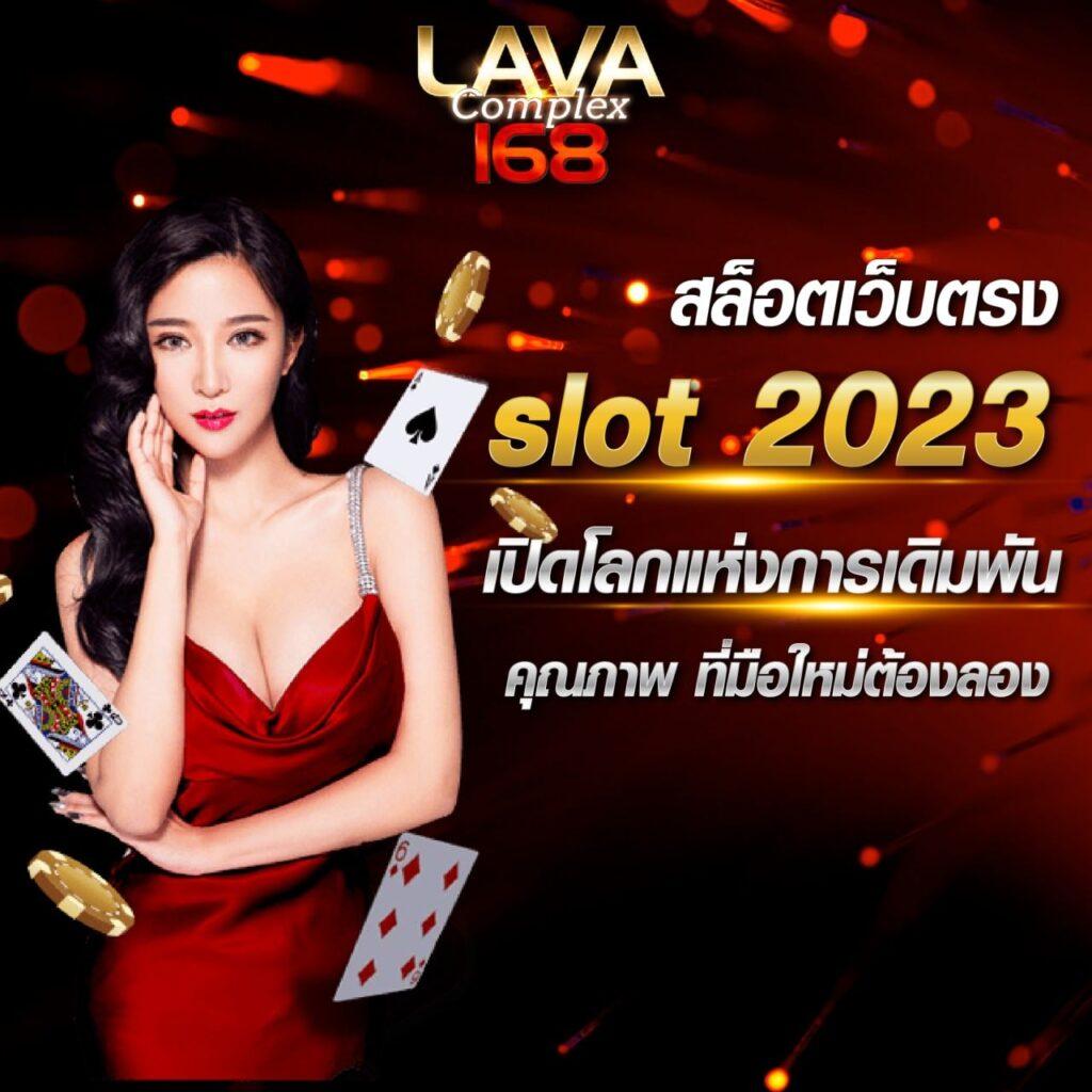 12r สล็อต เว็บเดิมพันที่ทันสมัยและมั่นคงอันดับหนึ่ง