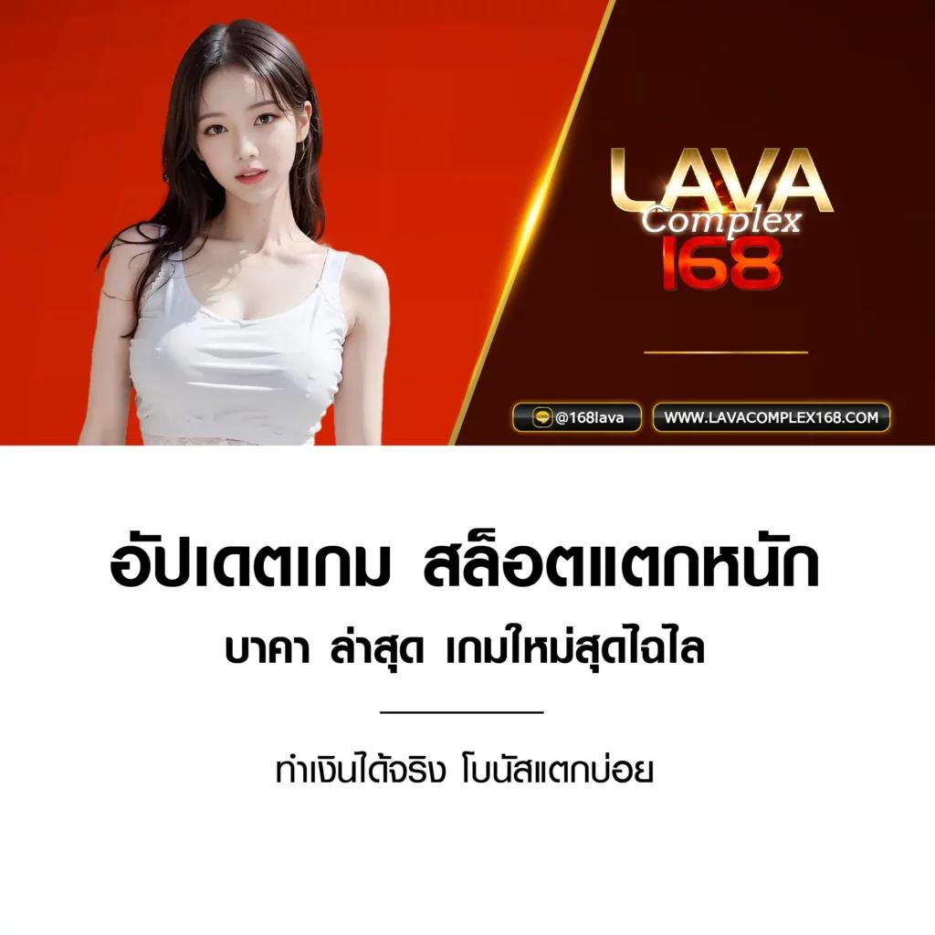 147 สล็อต เว็บคาสิโนออนไลน์ ระบบใหม่ล่าสุด แจกเครดิตฟรีทุกวัน