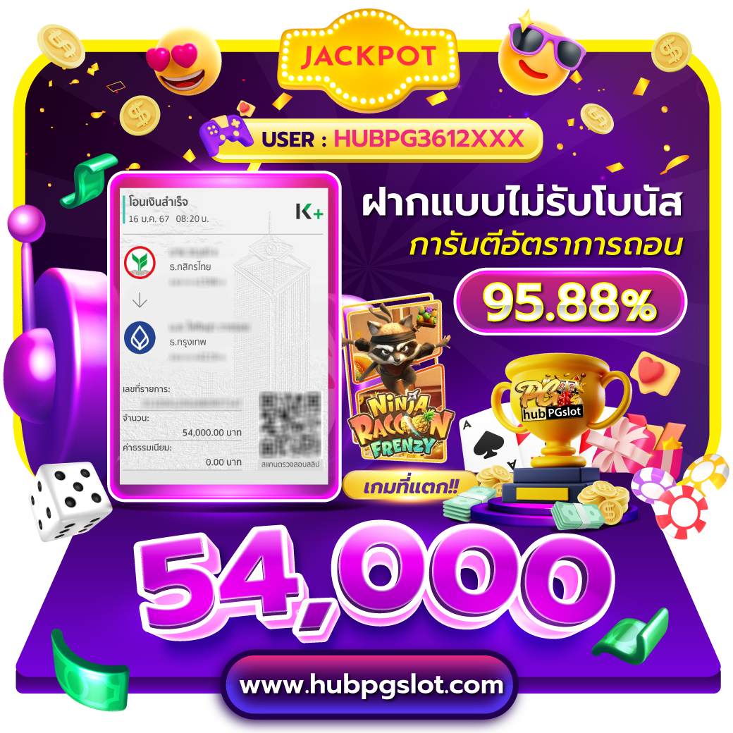 15 รับ 100 วอ เลท โปรโมชั่นคาสิโนออนไลน์สุดคุ้ม ต้อนรับสมาชิกใหม่