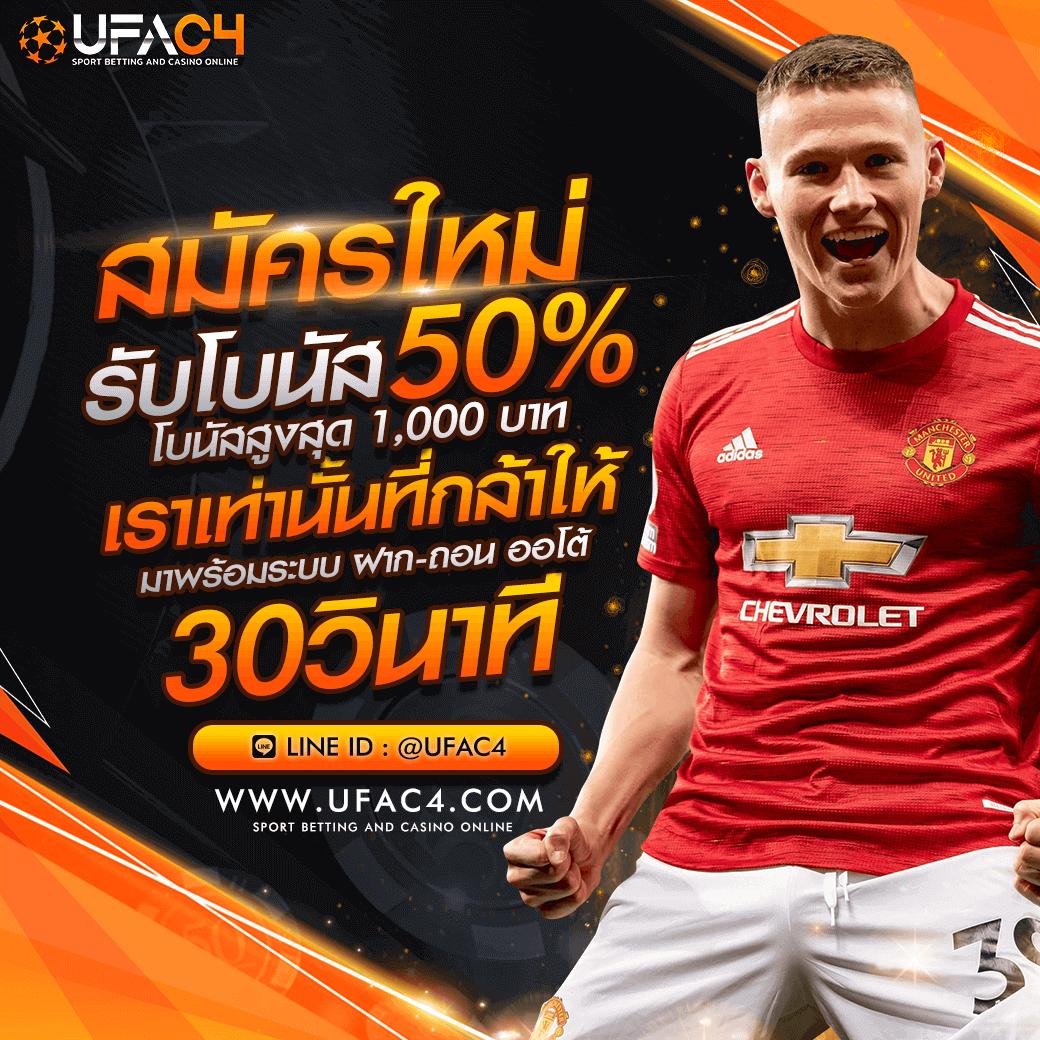15รับ100ทํา300 เว็บตรง เว็บตรงจ่ายจริง ไม่มีโกง ปลอดภัยแน่นอน