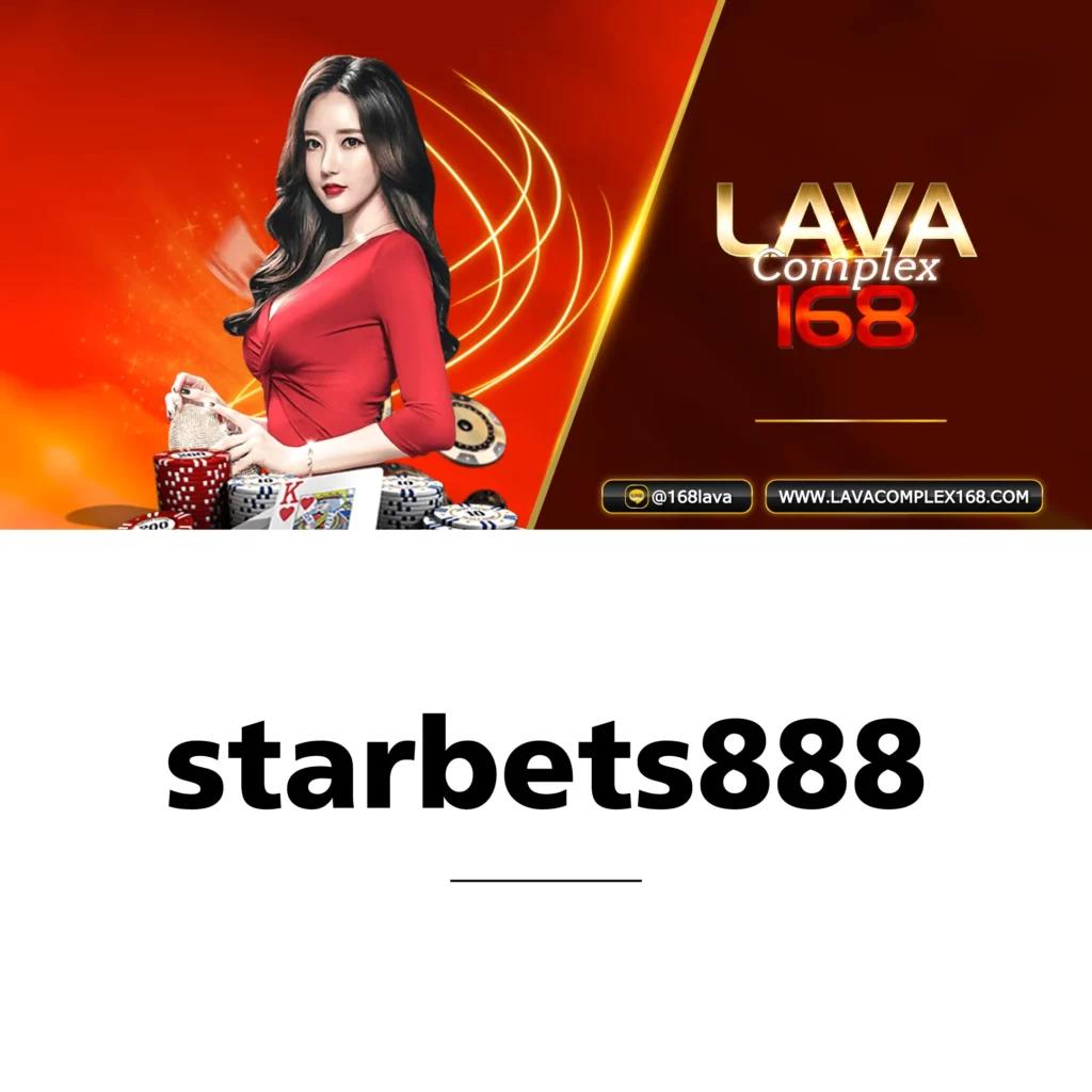 1688sexygame แพลตฟอร์มคาสิโนออนไลน์สุดฮิต มอบประสบการณ์เดิมพันที่น่าตื่นเต้น