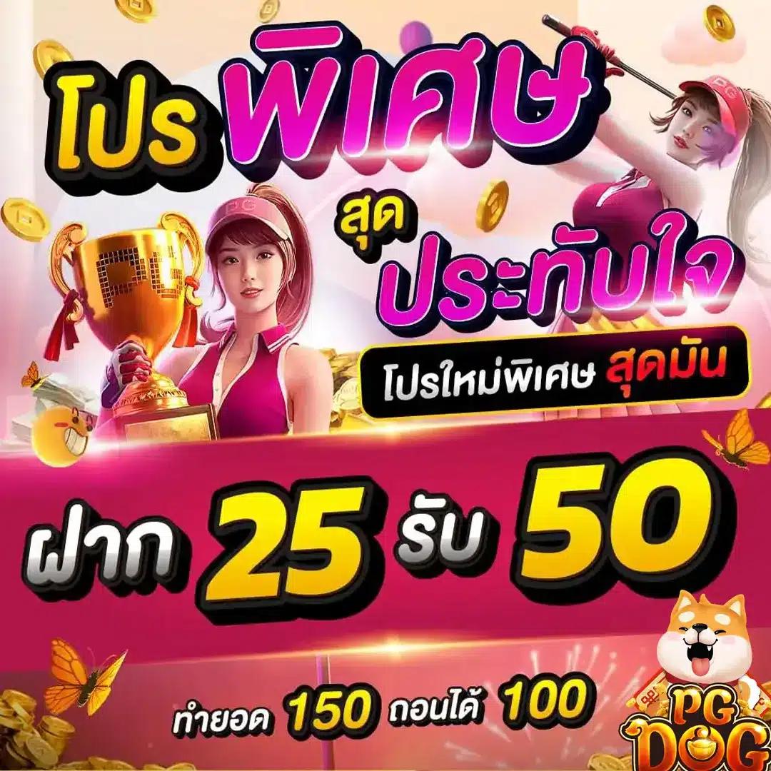 168 สล็อต เว็บตรง สล็อตแตกง่าย ทุนน้อยก็เล่นได้