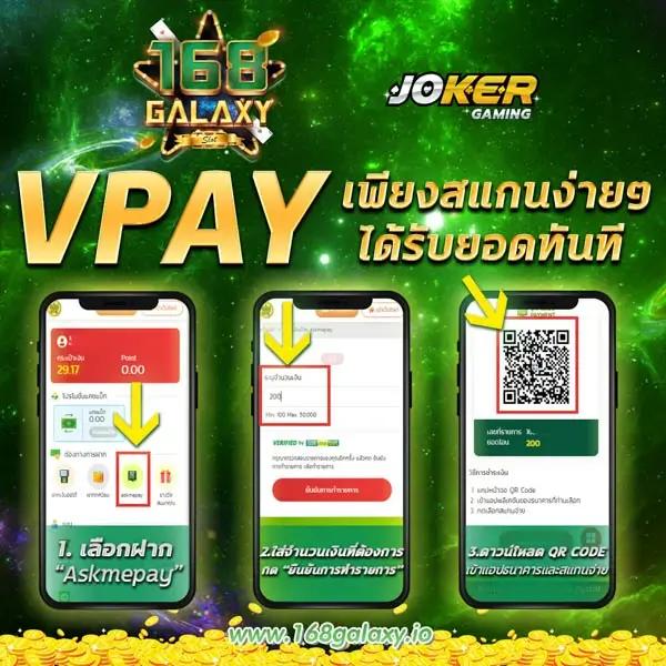 168pgสล็อต คาสิโนออนไลน์ชั้นนำ ระบบทันสมัย โบนัสสุดคุ้ม