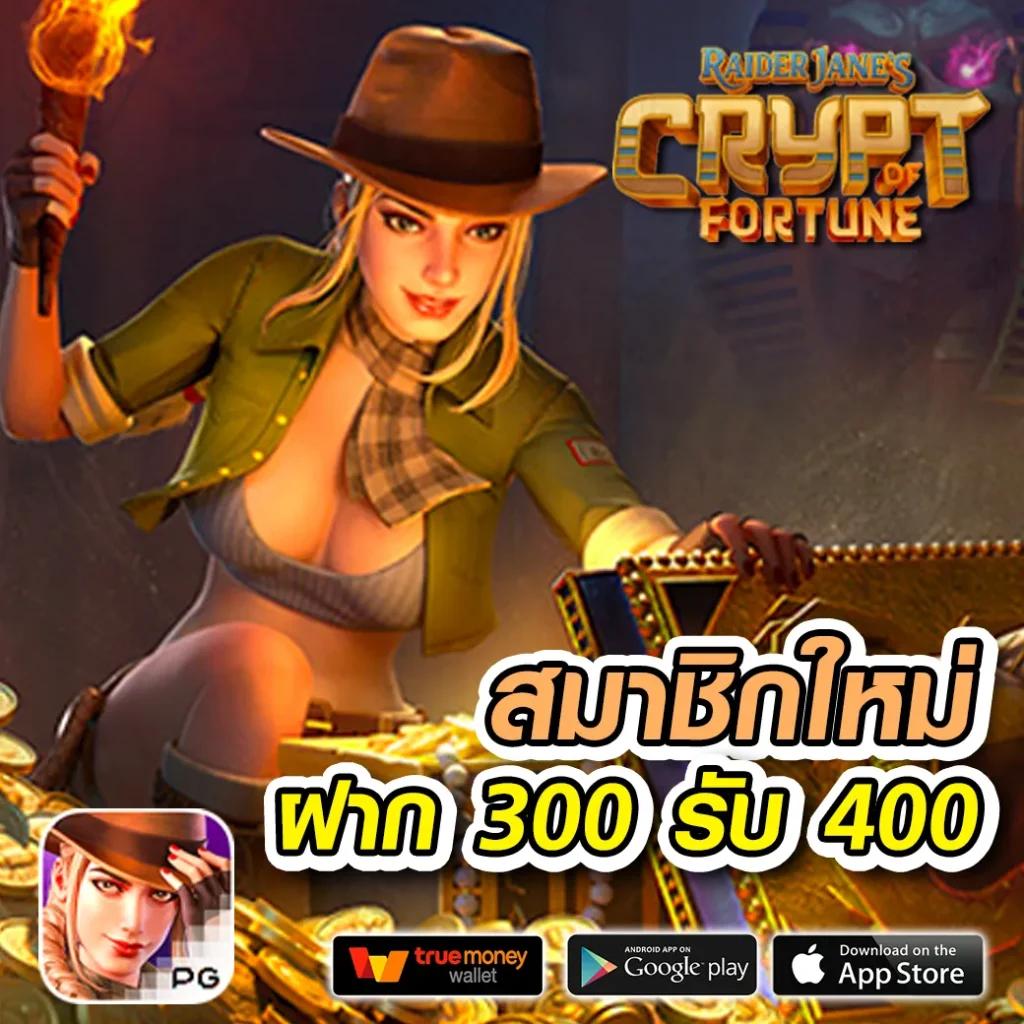 168ดราก้อน คาสิโนออนไลน์ เว็บตรง มั่นใจ ระบบฝากถอนรวดเร็วที่สุด