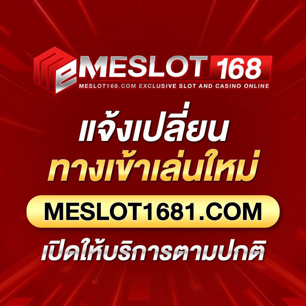 19mmสล็อต แหล่งรวมเกมสล็อตทำเงินใหม่ล่าสุดในไทย 