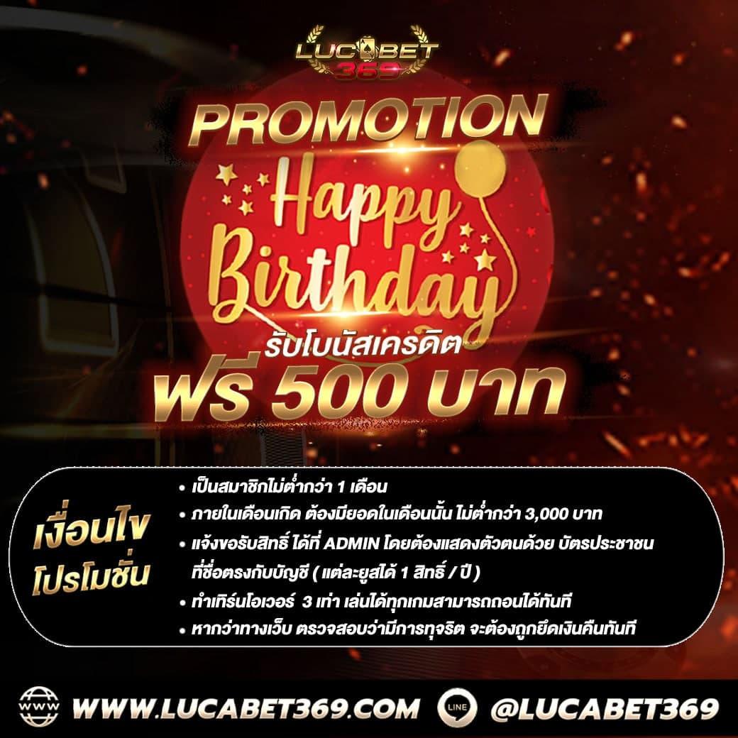 1 รับ 20 ถอน ไม่ อั้น คาสิโนออนไลน์เร็วทันใจ มั่นใจทุกยอดลงทุน