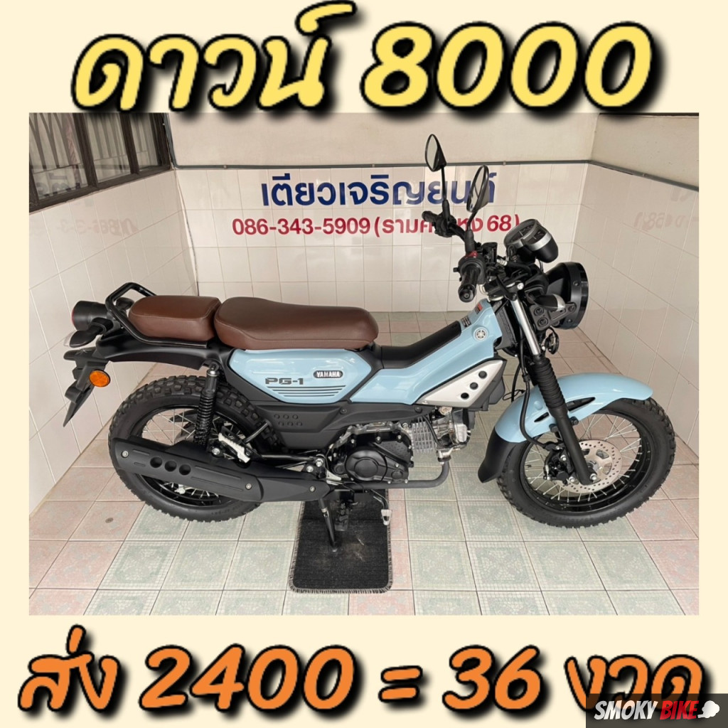 205 สล็อต เว็บตรง ฝาก-ถอน รวดเร็ว มั่นคง ปลอดภัยที่สุด