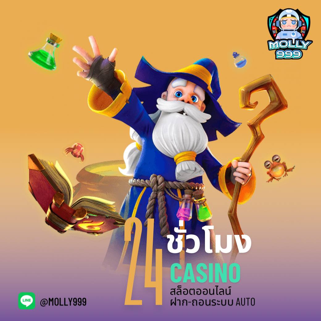 20รับ100 Wallet ออโต้ ระบบเกมใหม่ล่าสุด แจกเครดิตฟรีทุกวัน
