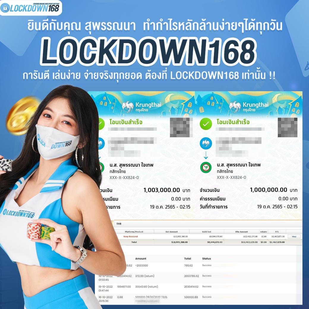 2499vip คาสิโนออนไลน์อันดับหนึ่ง รวมเกมฮิต แจกโบนัสไม่อั้น