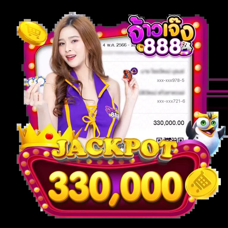 2in2 คาสิโนยอดนิยม พร้อมโปรโมชั่นสุดคุ้มในไทย 2024