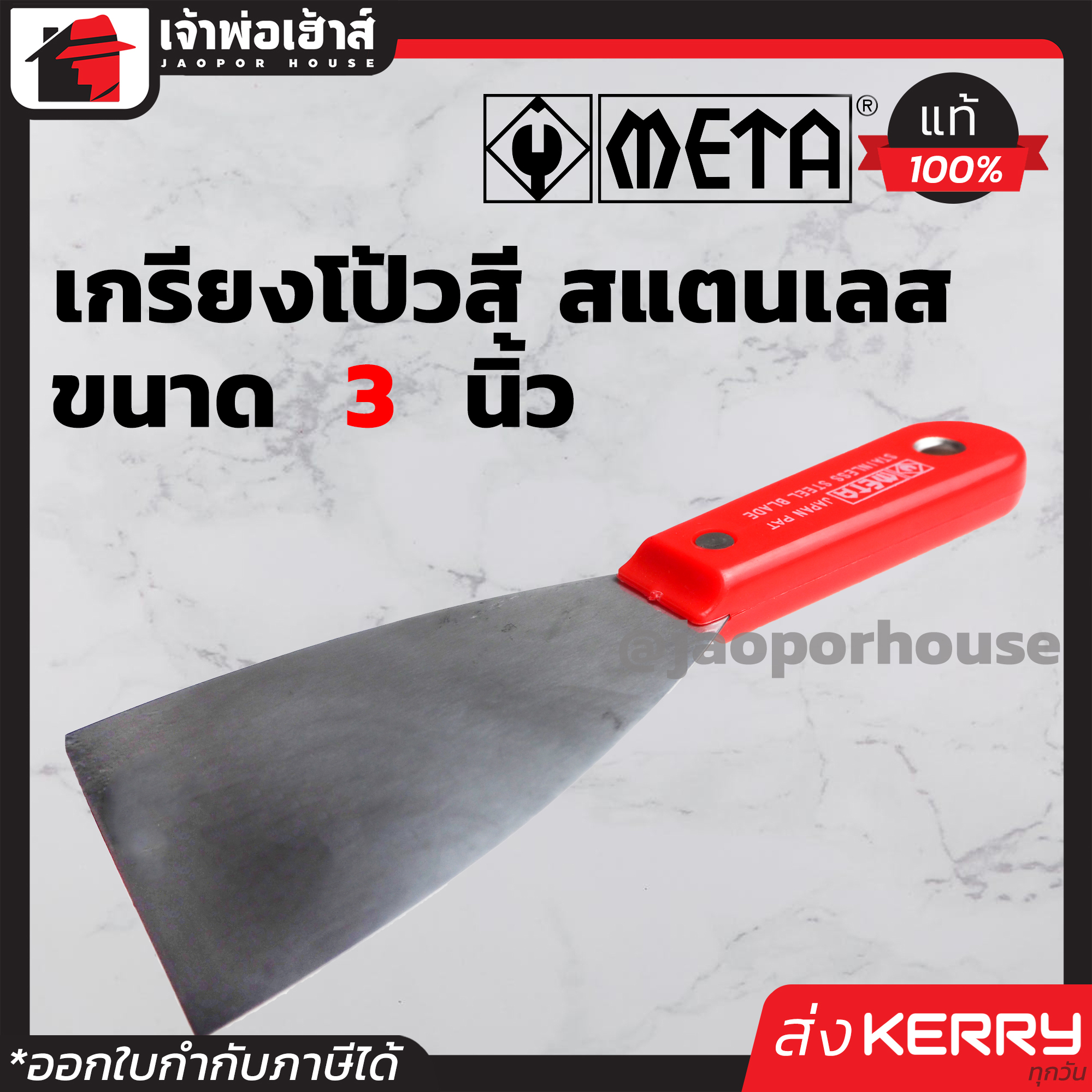 35slot คาสิโนออนไลน์ รวมเกมสล็อต เว็บตรง บริการทันสมัยครบวงจร