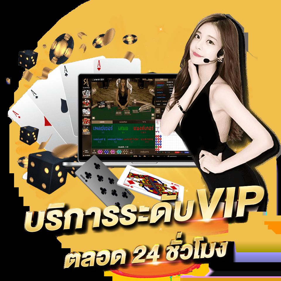 365kub เว็บตรงเกมยอดฮิต พร้อมเทคนิคใหม่ล่าสุดในไทย