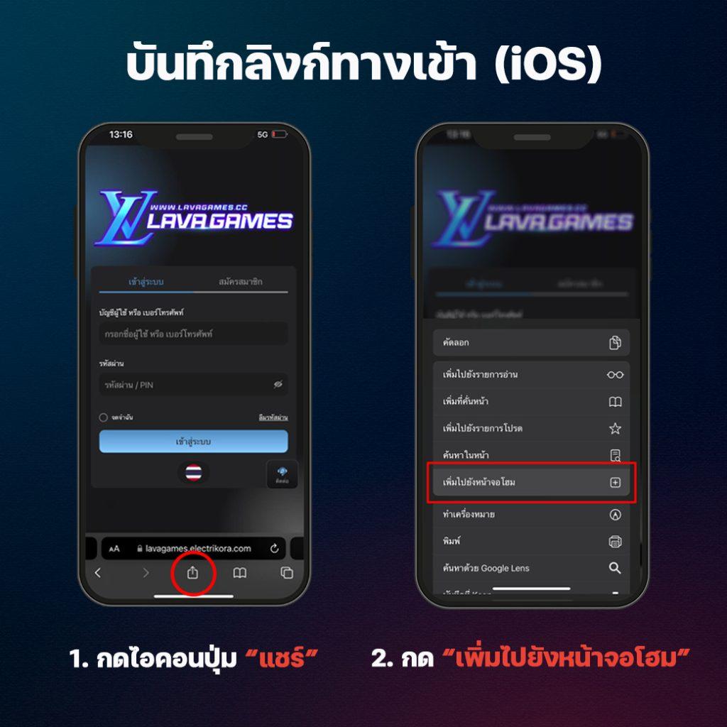 38สล็อต แหล่งรวมเกมสล็อตแนวใหม่ ระบบทันสมัย ค่ายดังมากมาย