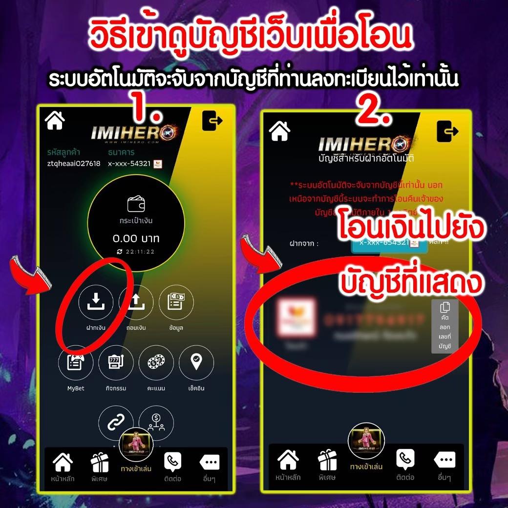 3K สล็อต เกมออนไลน์ยอดนิยม สมัครง่าย ลุ้นรางวัลใหญ่ฟรี 2024