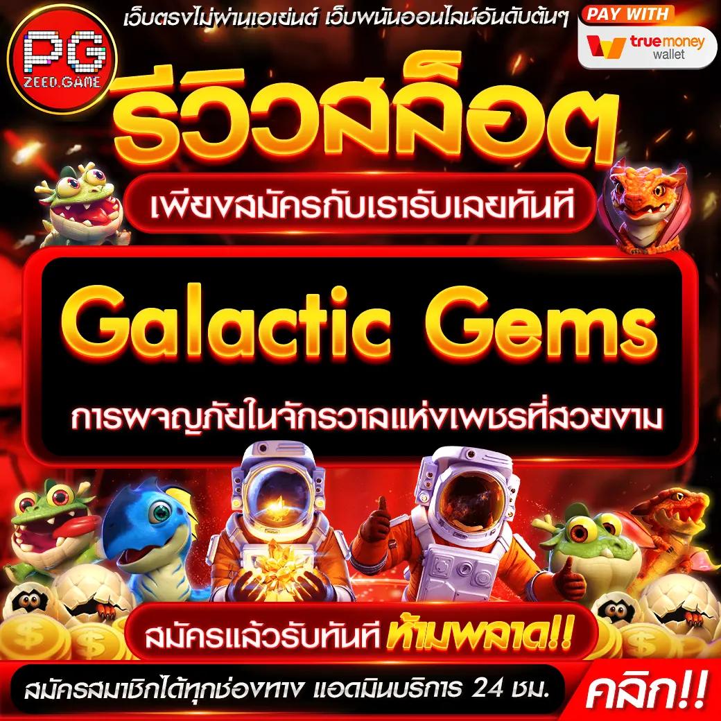 3kสล็อต เว็บตรง ครบเครื่องเกมสล็อตแตกง่าย จบในที่เดียว