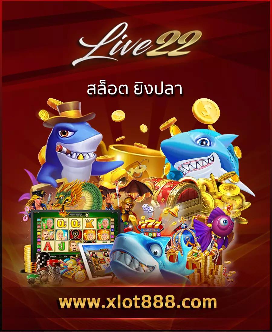4×4 สล็อต เกมใหม่มาแรง เล่นง่าย ได้เงินจริง 2024