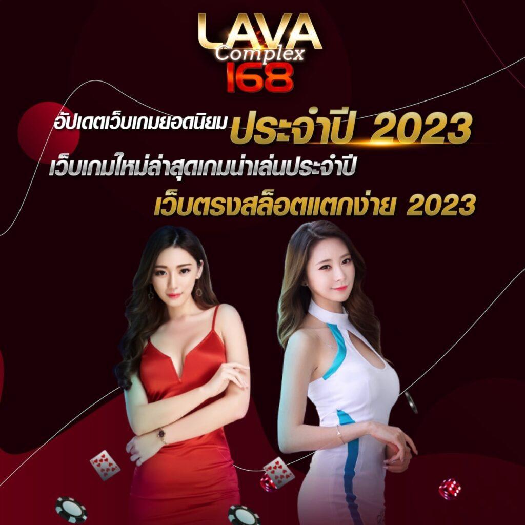 460bet ค่ายคาสิโนออนไลน์ยอดนิยม ระบบทันสมัยพร้อมโปรโมชั่นสุดคุ้ม