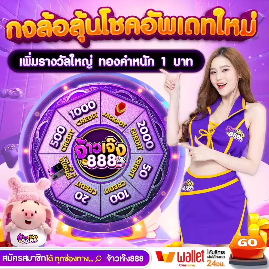 460สล็อต คาสิโนออนไลน์อันดับหนึ่งด้วยเทคนิคสล็อตยอดนิยมประเทศไทย