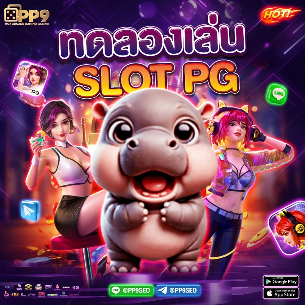 4x4 Maxbet คาสิโนออนไลน์เต็มรูปแบบ รวมการเดิมพันยอดนิยม 2024