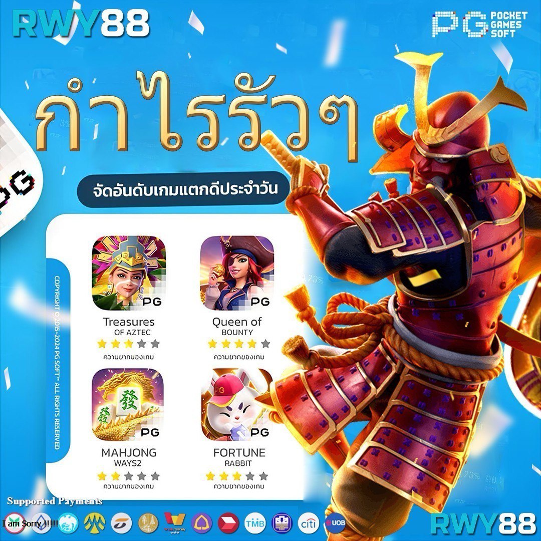 5แถว คาสิโนครบทุกเกม ระบบอัปเดตใหม่ รองรับความนิยมล่าสุดในไทย