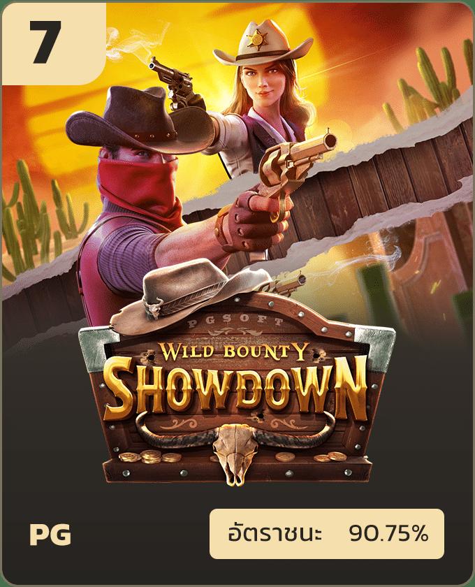 65bet Slot คาสิโนออนไลน์ เว็บตรง เล่นง่ายได้เงินจริง พร้อมโปรโมชั่นสุดคุ้ม