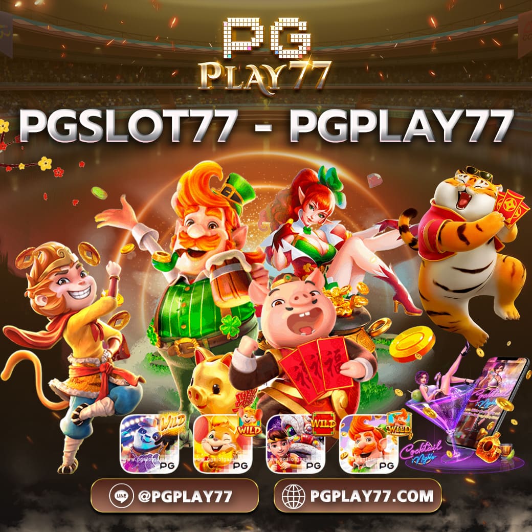 68g สล็อต ศูนย์รวมเกมออนไลน์ สมัครง่าย ไม่มีขั้นต่ำ