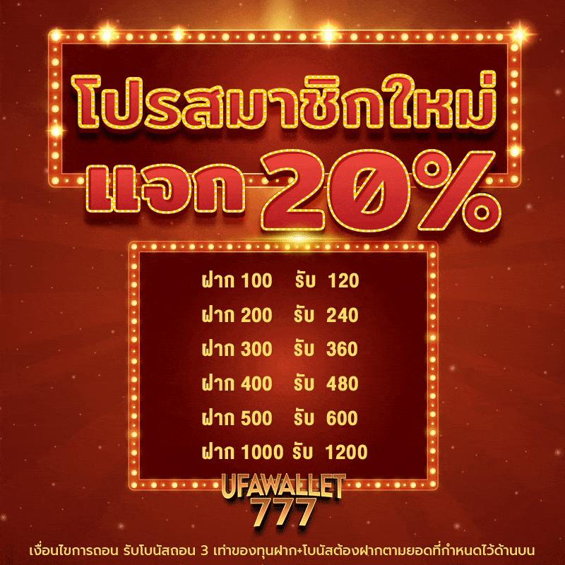 777pg me แพลตฟอร์มคาสิโนออนไลน์ แจกเครดิตฟรีใหม่ล่าสุด 2024