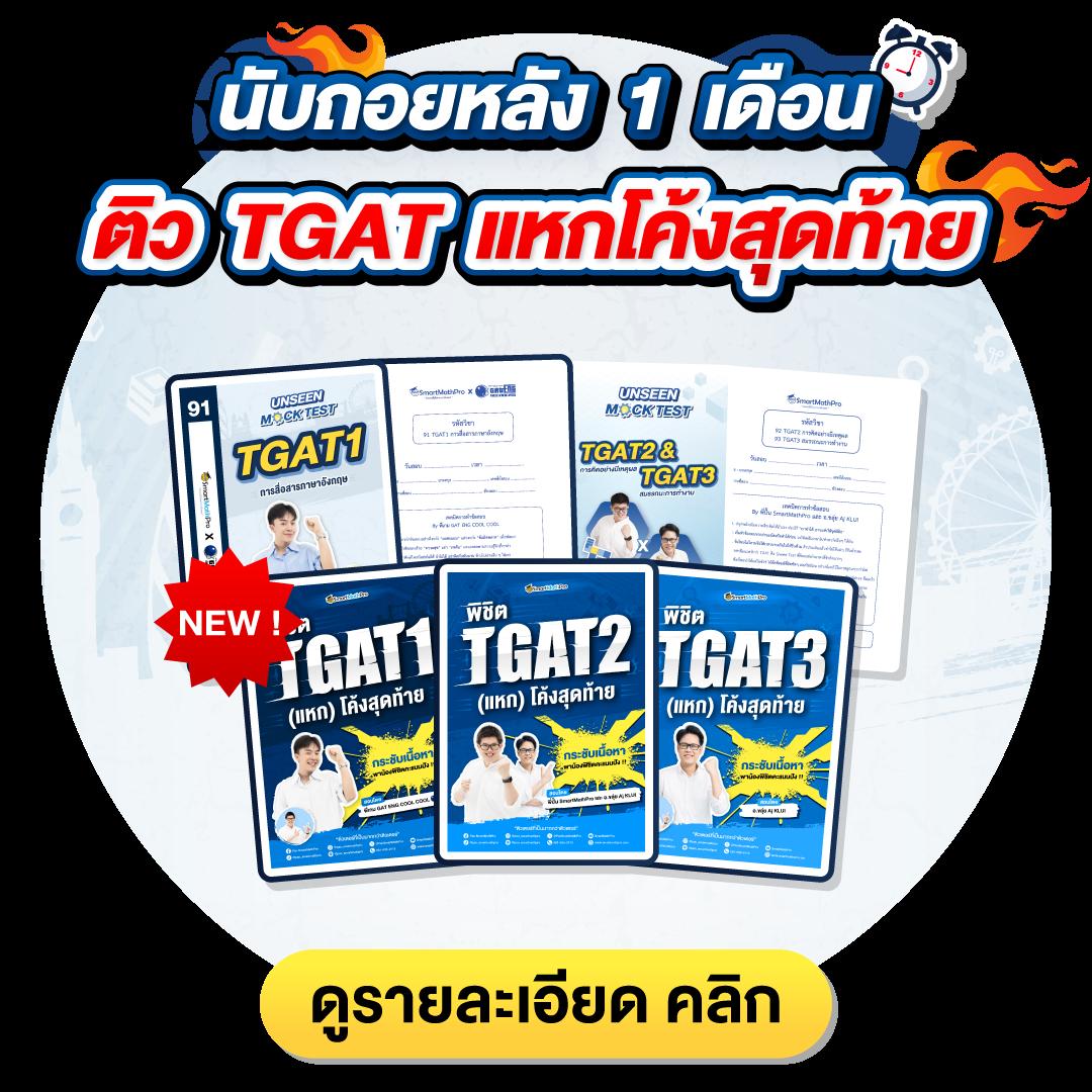 789สล็อตเว็บตรง ติดอันดับหนึ่งในคาสิโนออนไลน์อันดับ1ของไทย