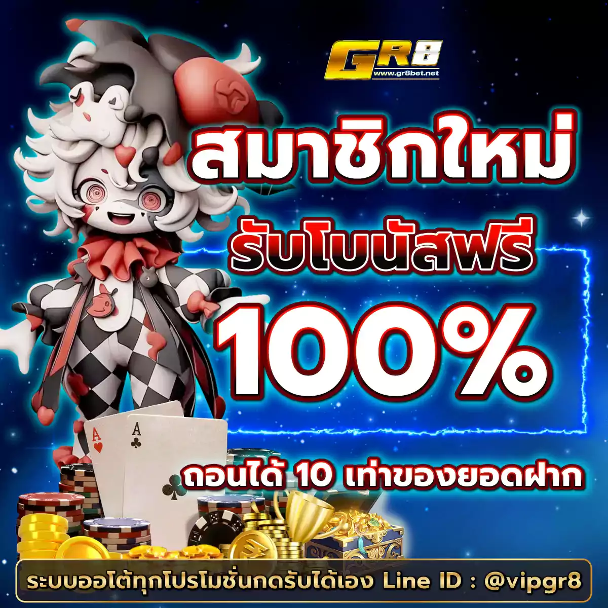 7m TikTok คาสิโนอันดับหนึ่ง ฝากถอนรวดเร็ว แข็งแกร่งที่สุด