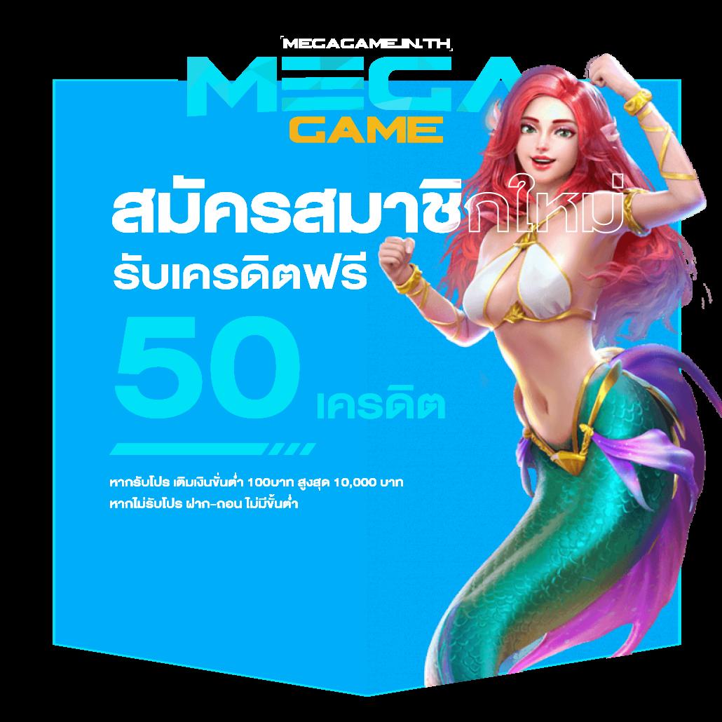 7m คาสิโนครบจบทุกความมันส์ เช็คผลบอลสดทันใจในที่เดียว