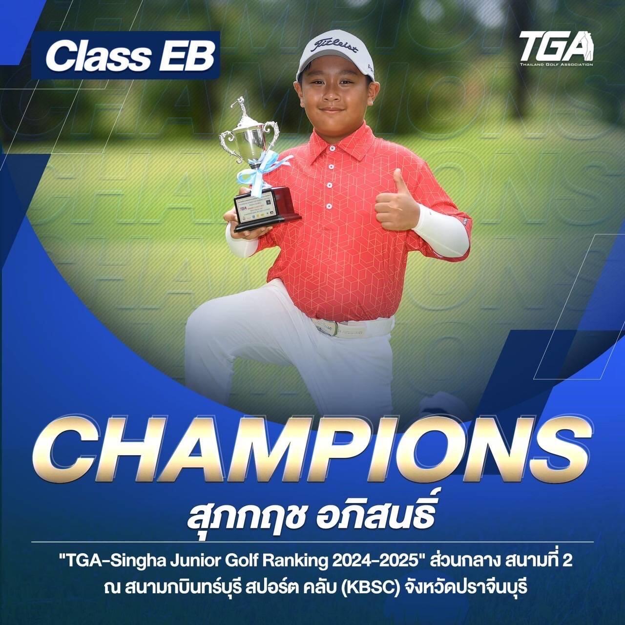 7m คาสิโนออนไลน์ ศูนย์รวมเกมใหม่ล่าสุดที่นิยมในไทย