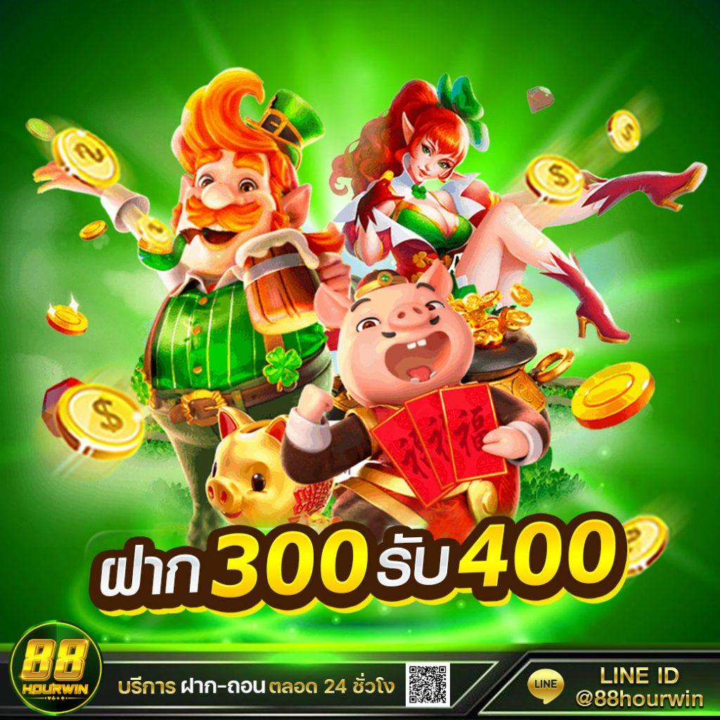 7m บ้านผลบอล เดิมพันง่ายที่สุดในเอเชีย รู้ผลรวดเร็วทันใจ