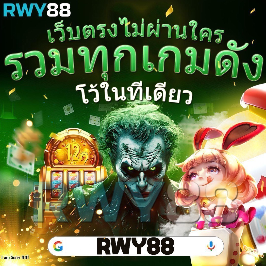 7m ผล บอล สด คูล เดิมพันออนไลน์ครบครัน สมัครง่าย ได้กำไรเร็ว
