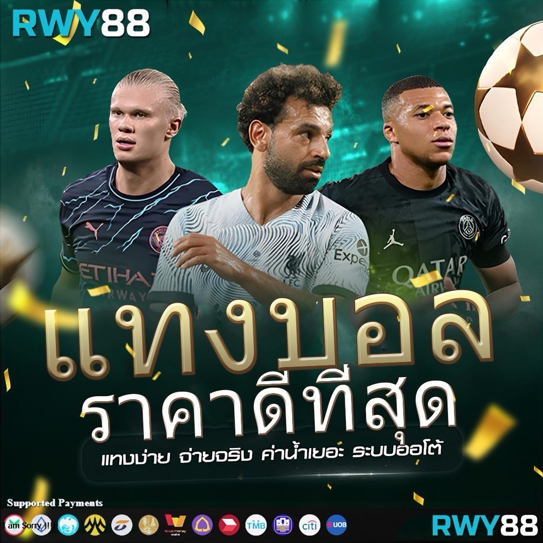 7m ผลบอลสด 888 เว็บเดียวครบจบทุกความสนุกเกมพนันออนไลน์