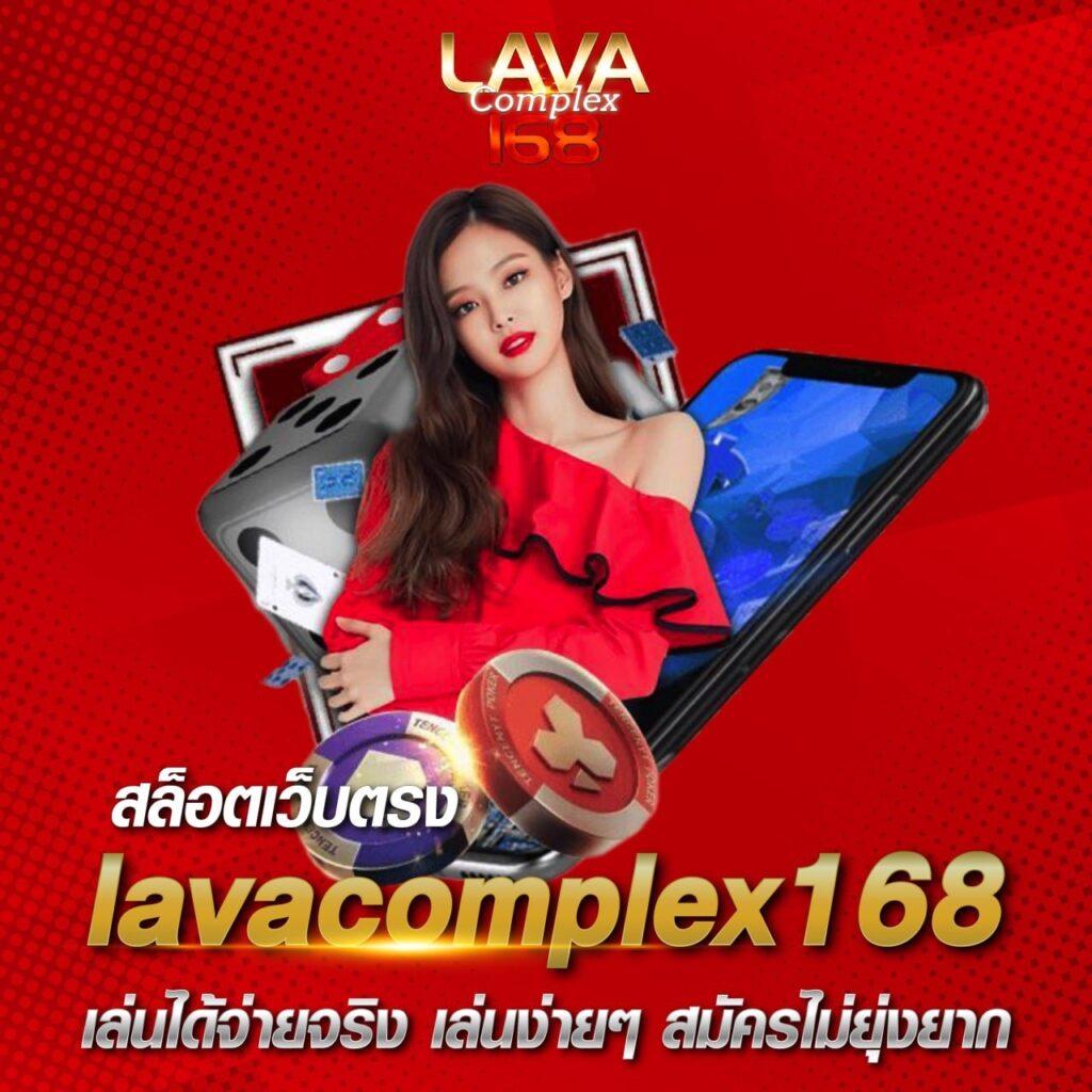 7mcn Live Scores 2in1 เกมเดิมพันครบจบในเว็บเดียว