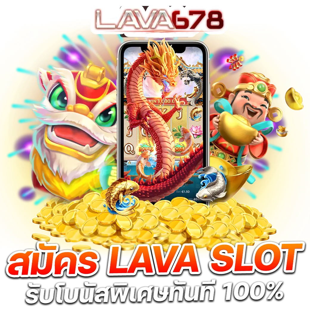 7mlive คาสิโนสุดฮิต ระบบฝาก-ถอน รวดเร็ว ทันใจในปี 2024