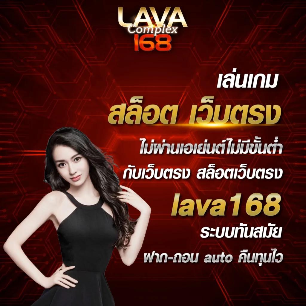 7mบ้านผลบอล | คาสิโนครบวงจร พร้อมระบบทันสมัยในไทย