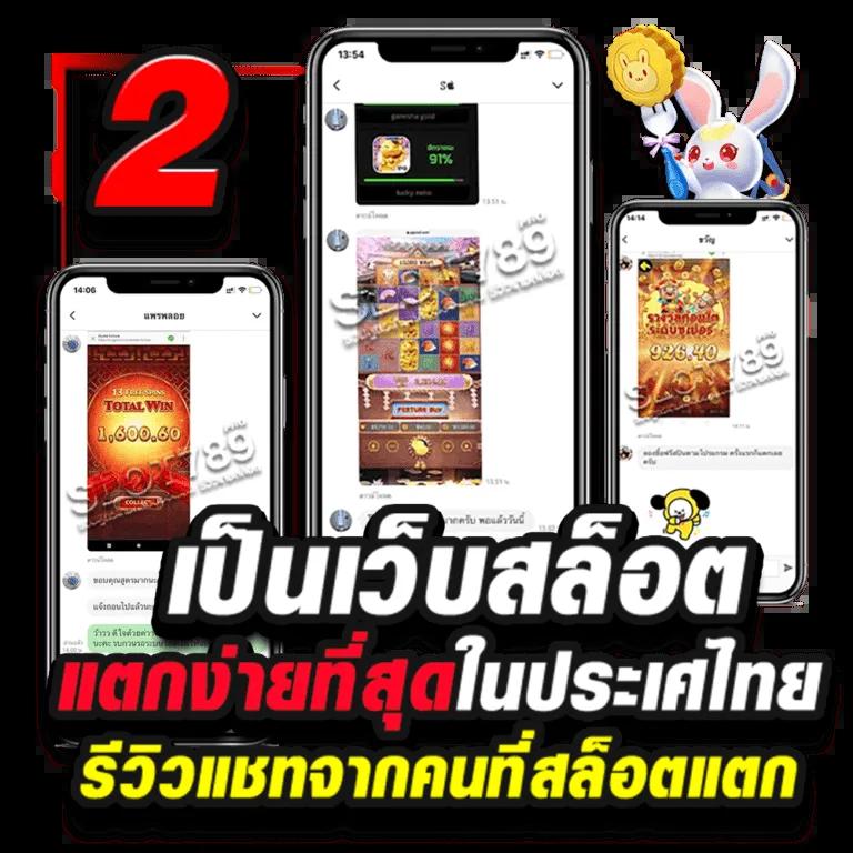 7mบ้านผลบอลเมื่อคืน รีวิวแม่นยำ ลิงค์ดูสดฟรีอัปเดตล่าสุด
