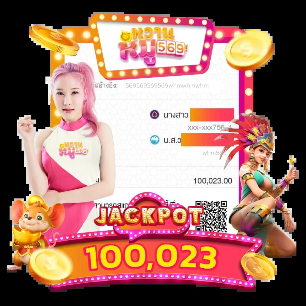 7mผลบอลสด คาสิโนอันดับหนึ่ง พร้อมโปรโมชั่นแรงสุดในไทย
