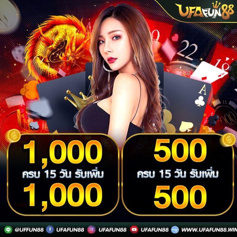 7mผลบอลเมื่อคืน แข่งขันสดและสถิติครบถ้วนในไทย