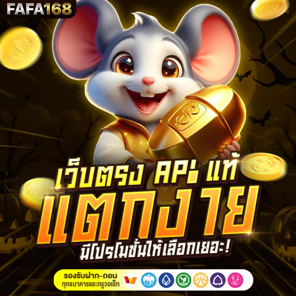 7ผลบอลสดgool คาสิโนดังที่สุด ฝาก-ถอนง่าย โบนัสเพียบ สมัครเลย