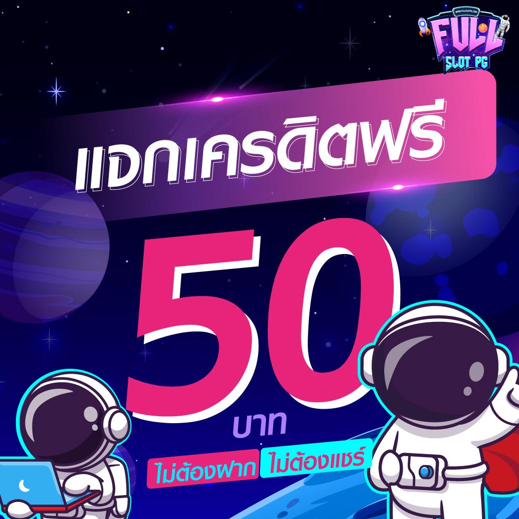 7รับ100 คาสิโนออนไลน์อันดับหนึ่ง คลังเกมครบทุกรูปแบบ เล่นง่าย ระบบรวดเร็ว