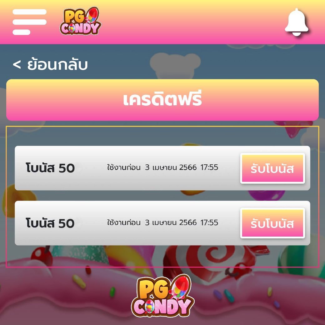 818king เว็บคาสิโนออนไลน์ยอดนิยม ระบบทันสมัยและโปรโมชั่นสุดคุ้ม